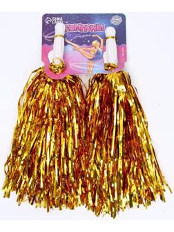 Помпоны 2 шт, цвет золото