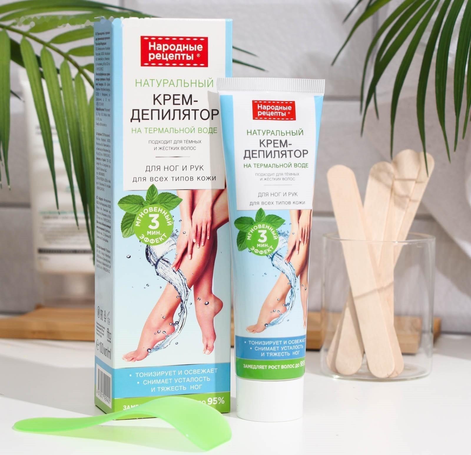 Крем-депилятор для ног и рук 