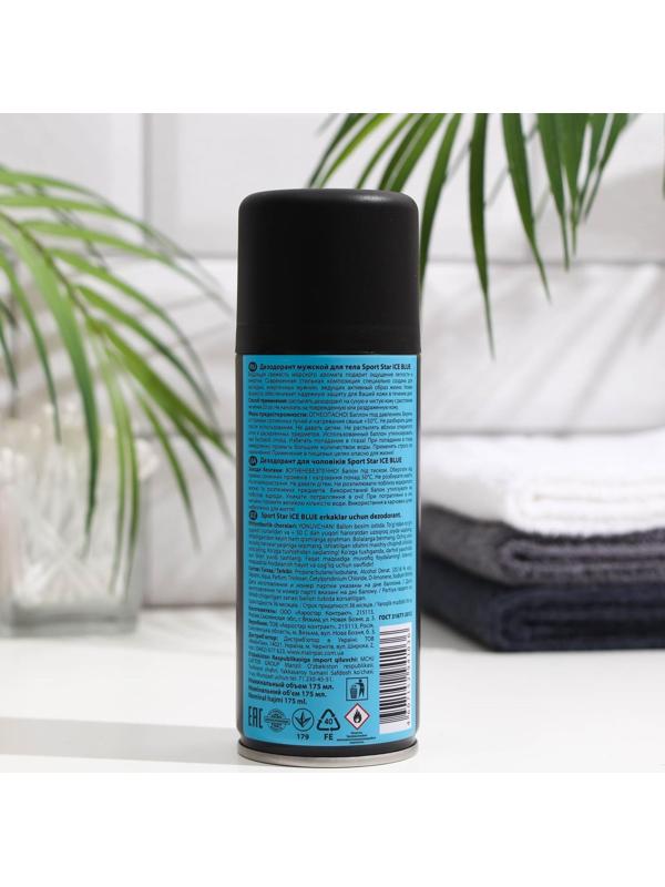 Дезодорант мужской Sport Star Ice Blue, 175 мл