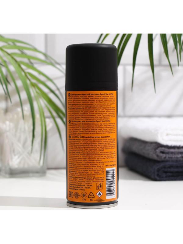 Дезодорант мужской Sport Star Ultra, 175 мл
