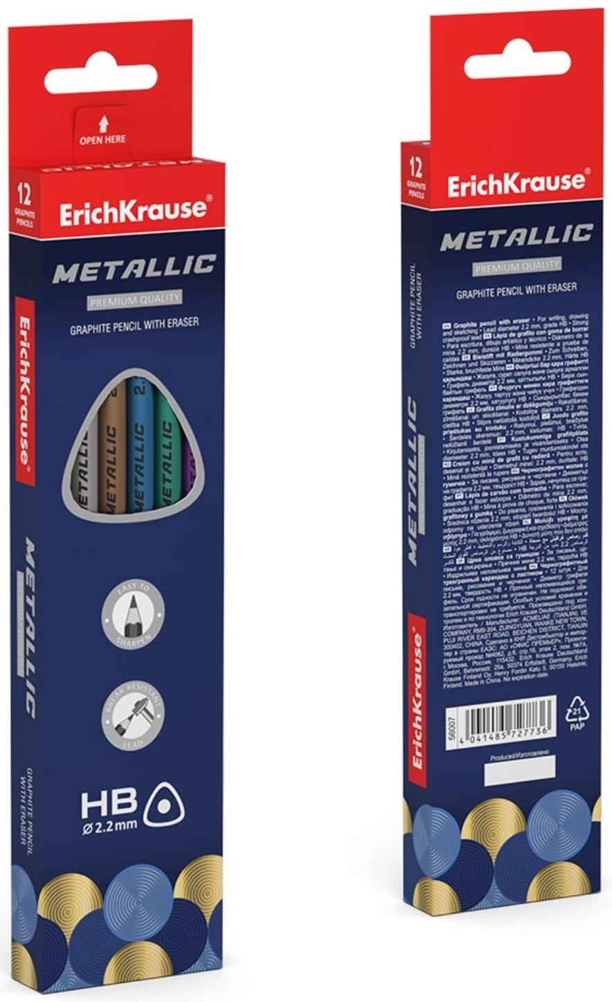 Карандаш чернографитный с ластиком ErichKrause Metallic (простой), HB, грифель d 2.2 мм, трeхгранный, из отборной древесины, микс