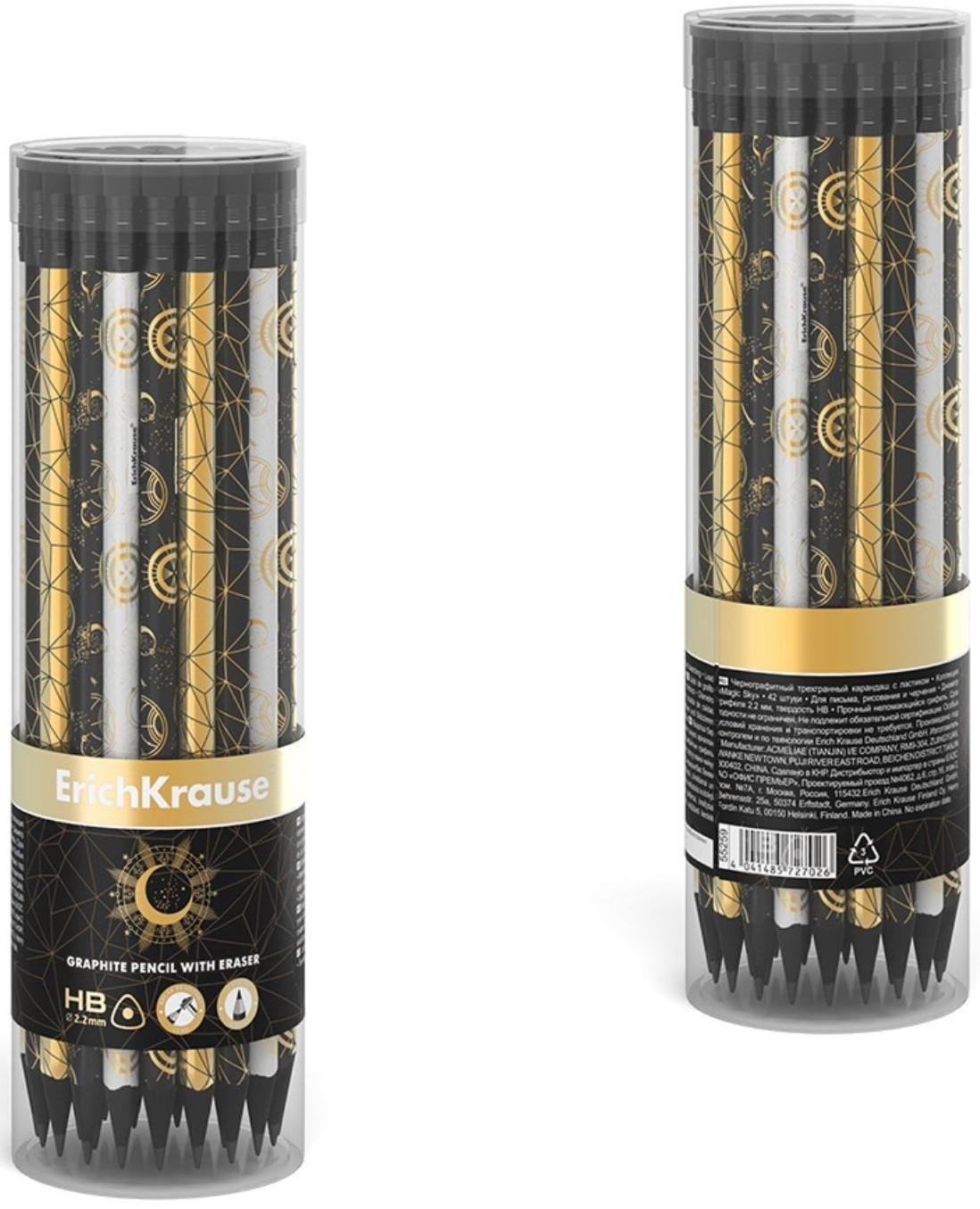Карандаш чернографитный с ластиком ErichKrause Magic Sky (простой), HB, грифель d 2.2 мм, трeхгранный, с принтом, из люкс древесины, микс