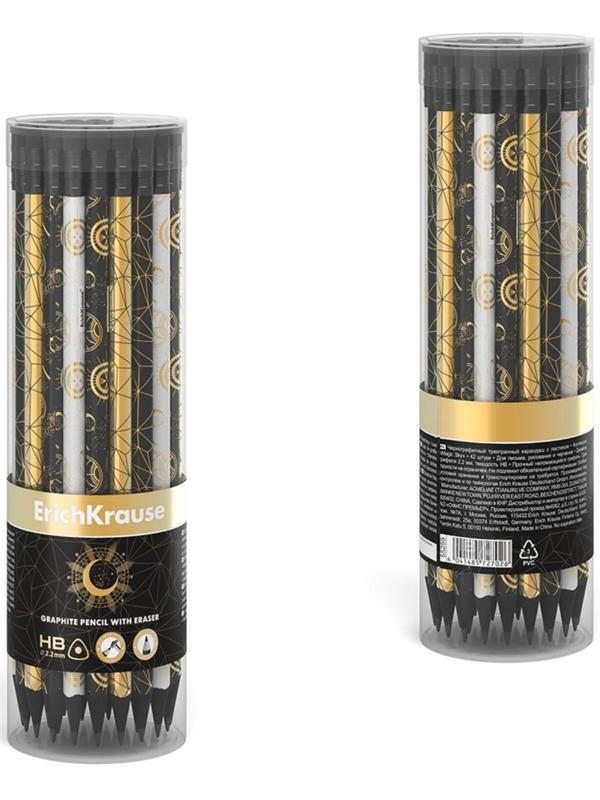 Карандаш чернографитный с ластиком ErichKrause Magic Sky (простой), HB, грифель d 2.2 мм, трeхгранный, с принтом, из люкс древесины, микс