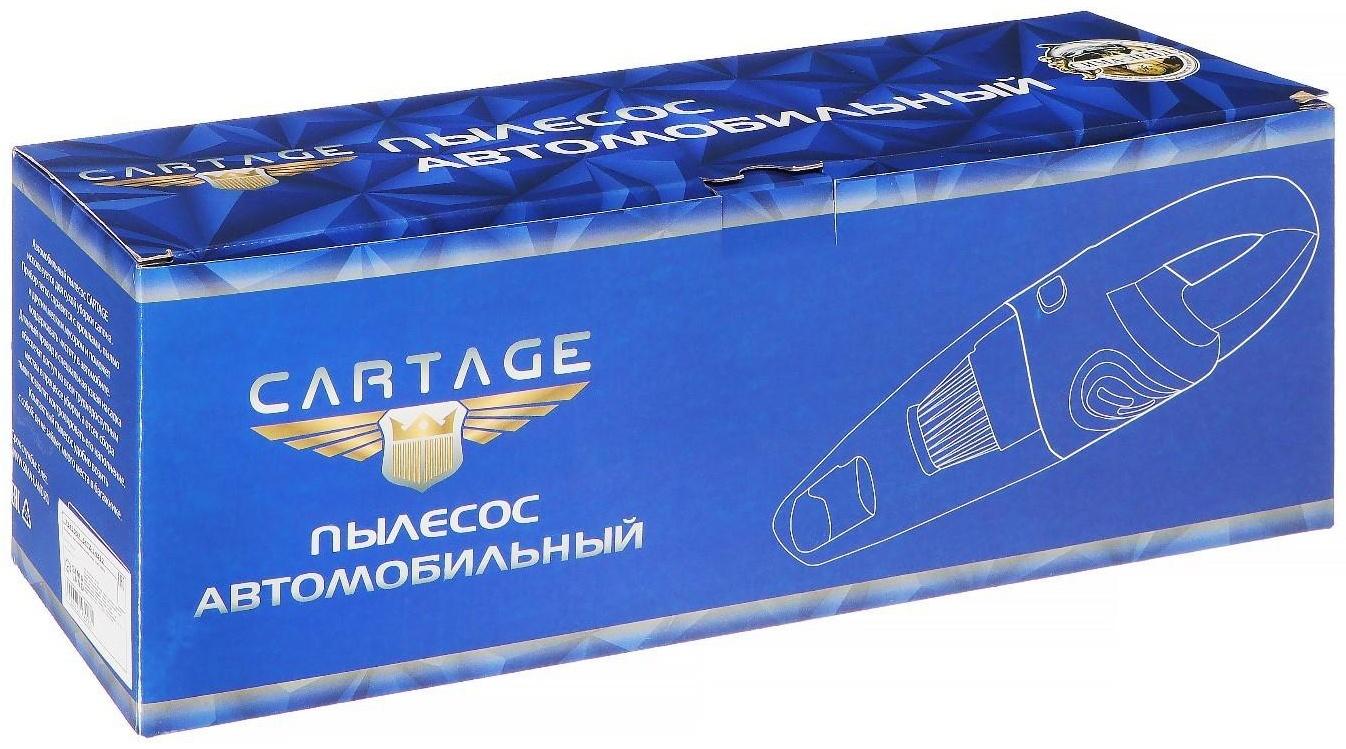 Пылесос автомобильный CARTAGE, беспроводной, 5 насадок, 140 Вт, 12 В, белый