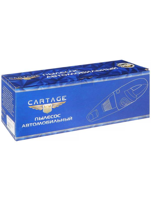 Пылесос автомобильный CARTAGE, беспроводной, 5 насадок, 140 Вт, 12 В, белый