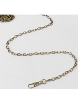 Цепочка для сумки, с карабинами, железная, 5 × 7 мм, 120 см, цвет бронзовый