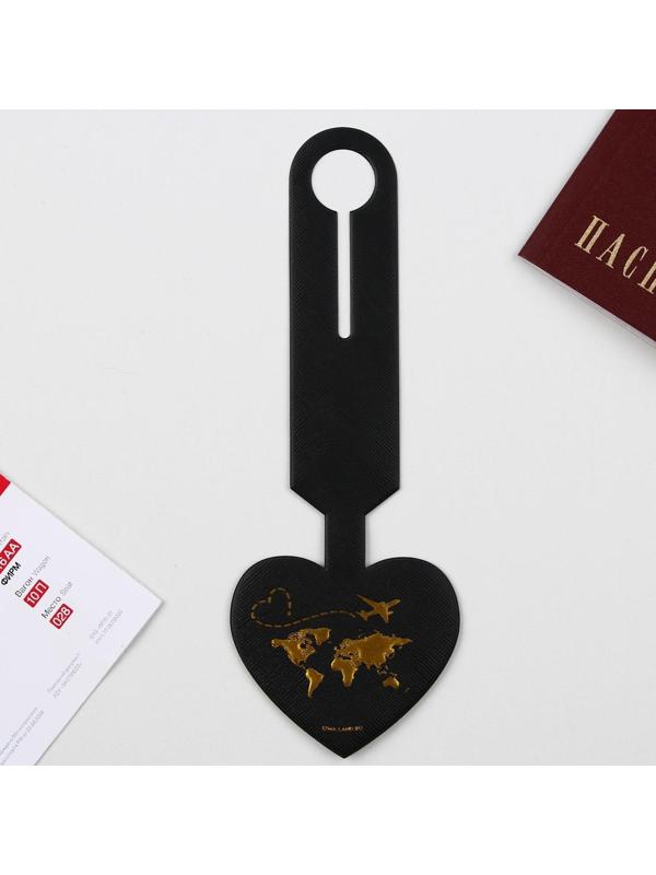 Бирка на чемодан в виде сердца, черная