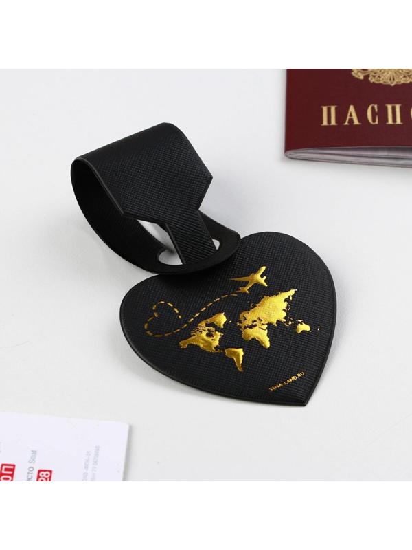 Бирка на чемодан в виде сердца, черная