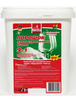 Порошок для посудомоечных машин Frau Gretta, с мерной ложечкой, 1 кг