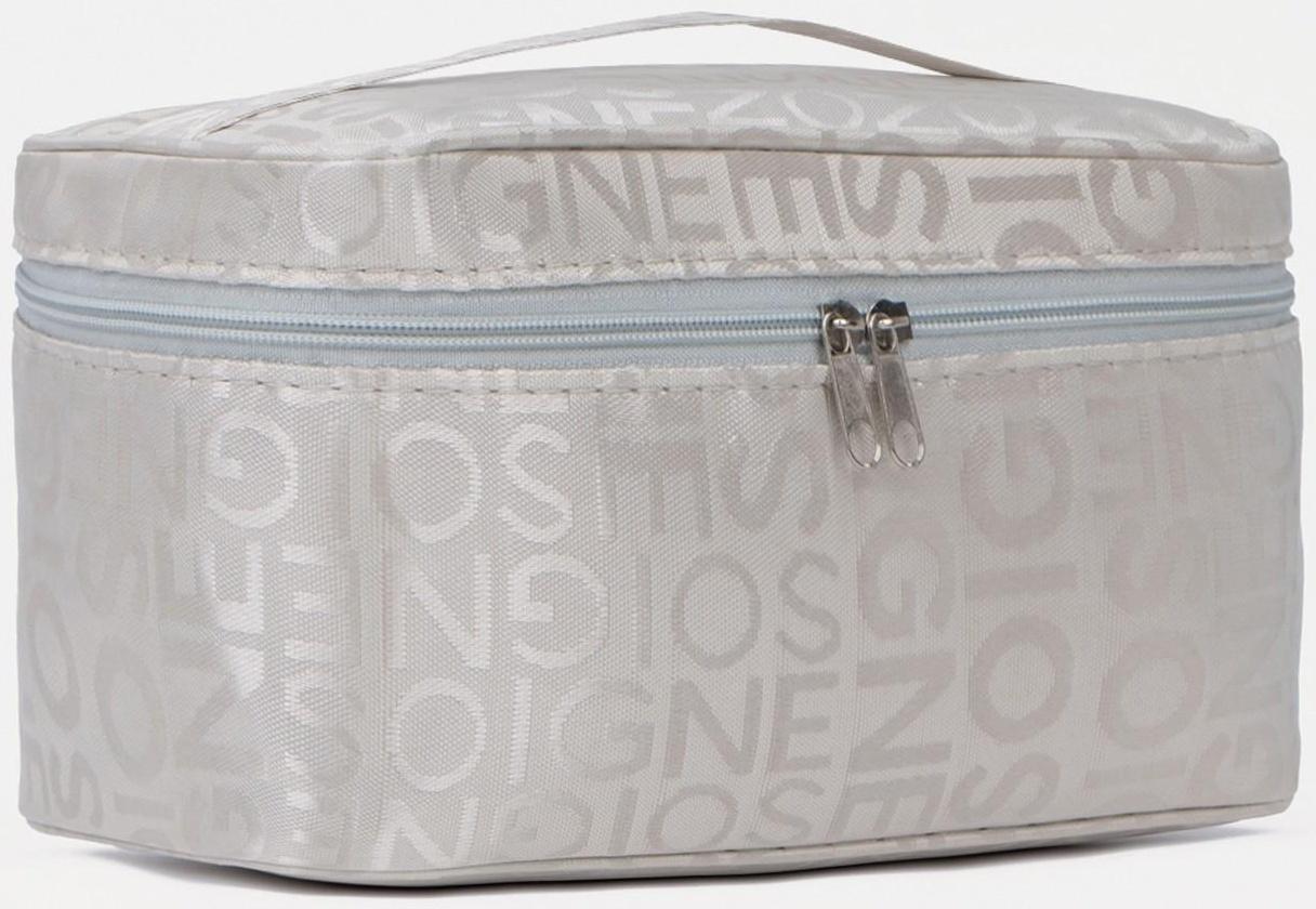 Косметичка на молнии, цвет серый