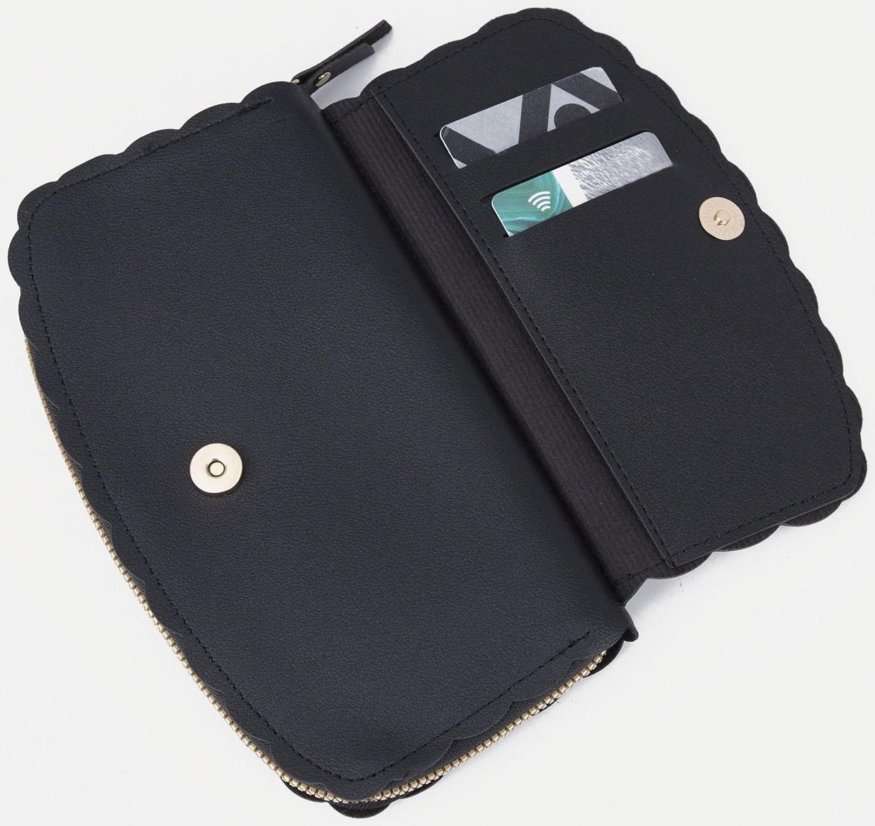 Кошелёк на молнии, цвет чёрный