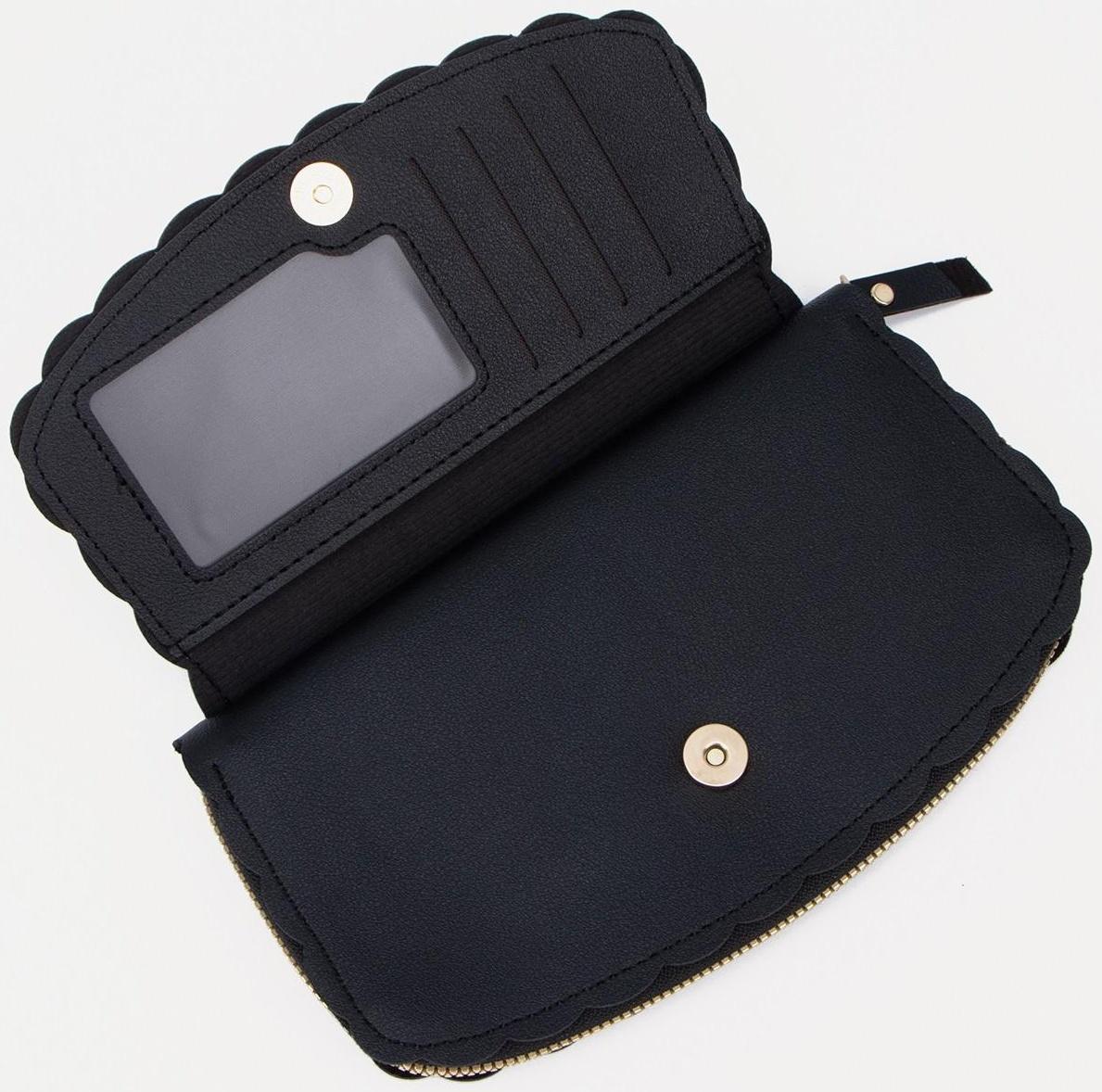 Кошелёк на молнии, цвет чёрный