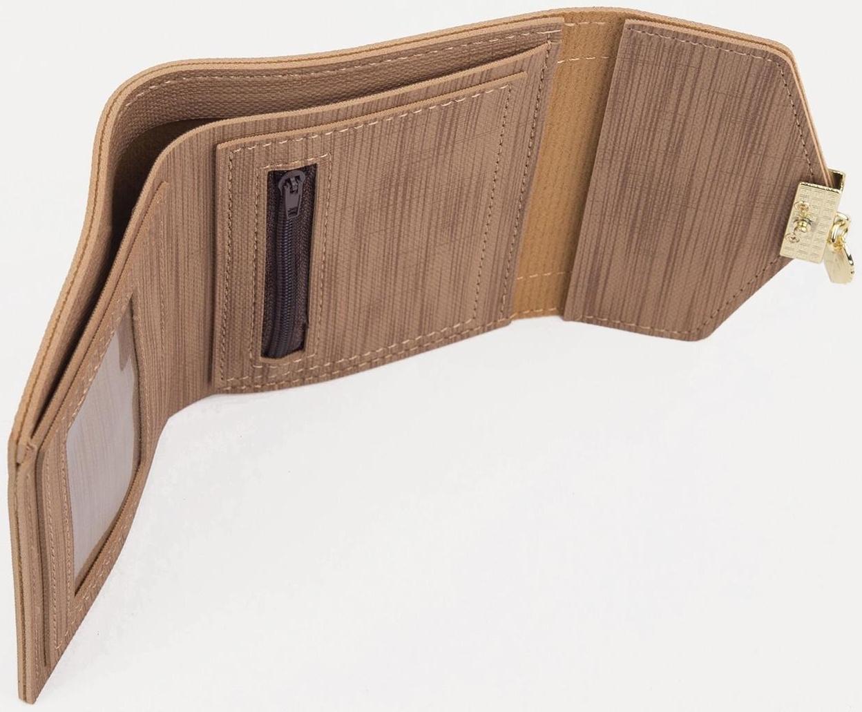 Кошелёк на кнопке, цвет бежевый