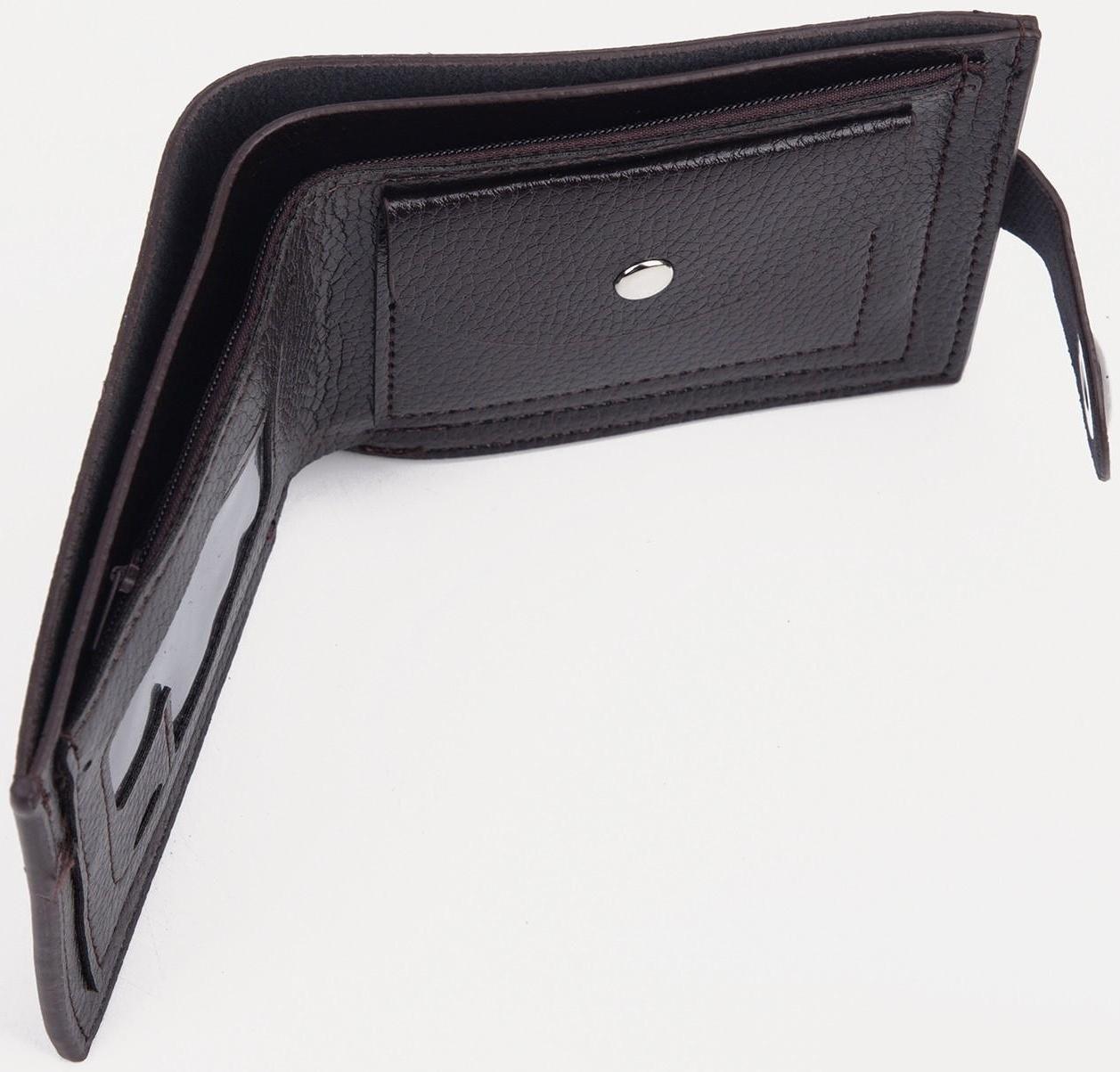 Портмоне на магните, для купюр, для карт, для монет, цвет тёмно-коричневый