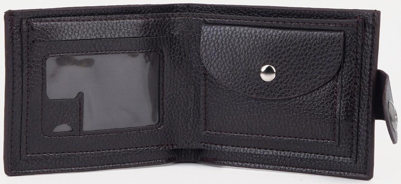 Портмоне на магните, для купюр, для карт, для монет, цвет тёмно-коричневый