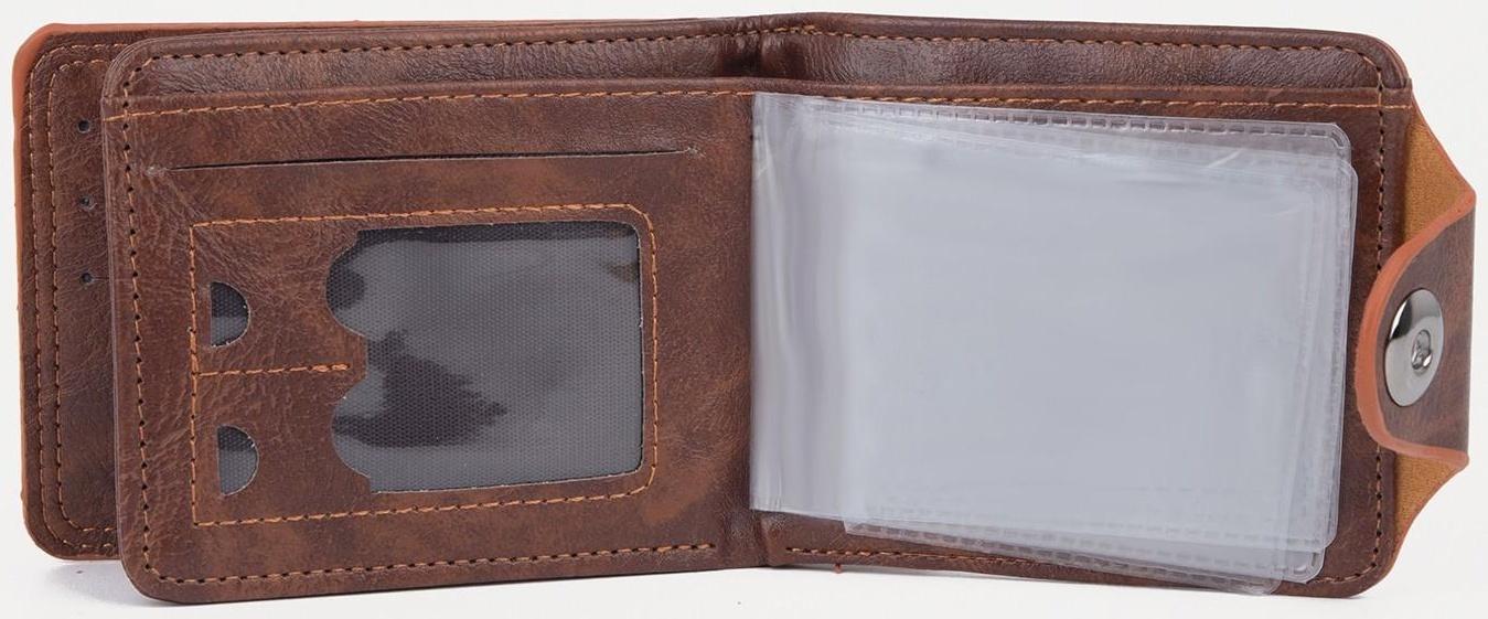 Портмоне на магните, для купюр, для карт, для монет, цвет светло-коричневый