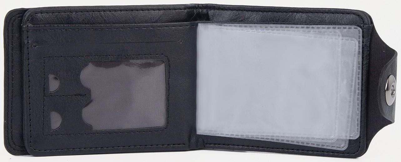 Портмоне на магните, для купюр, для карт, для монет, цвет чёрный