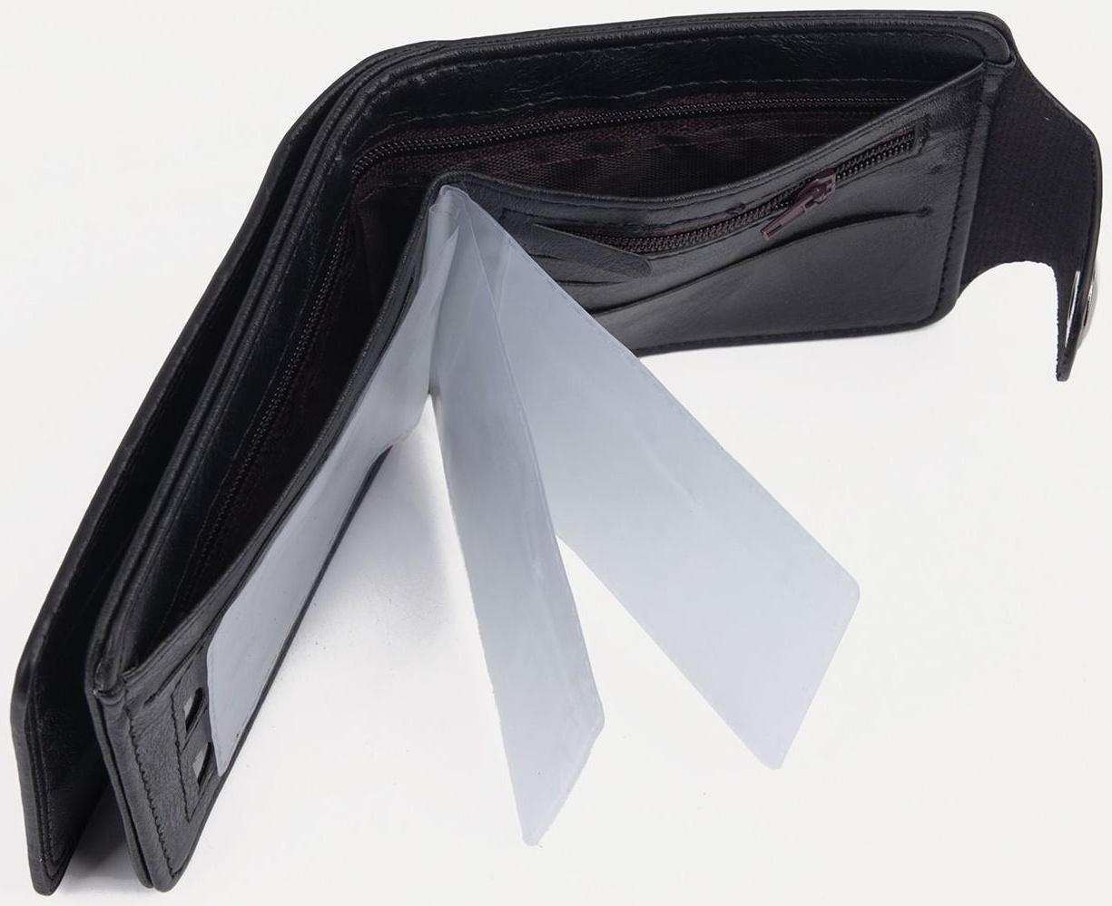 Портмоне на магните, для купюр, для карт, для монет, цвет чёрный