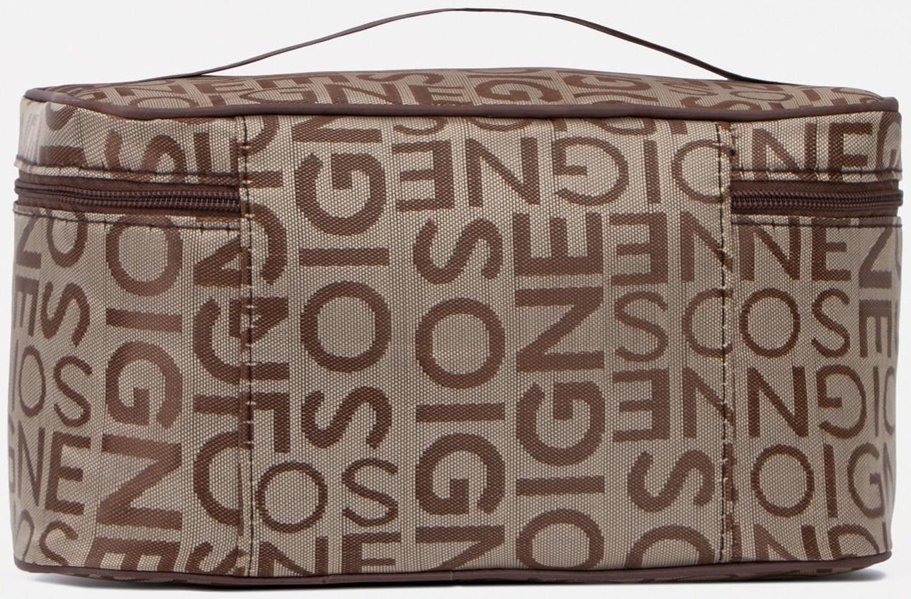 Косметичка на молнии, цвет коричневый