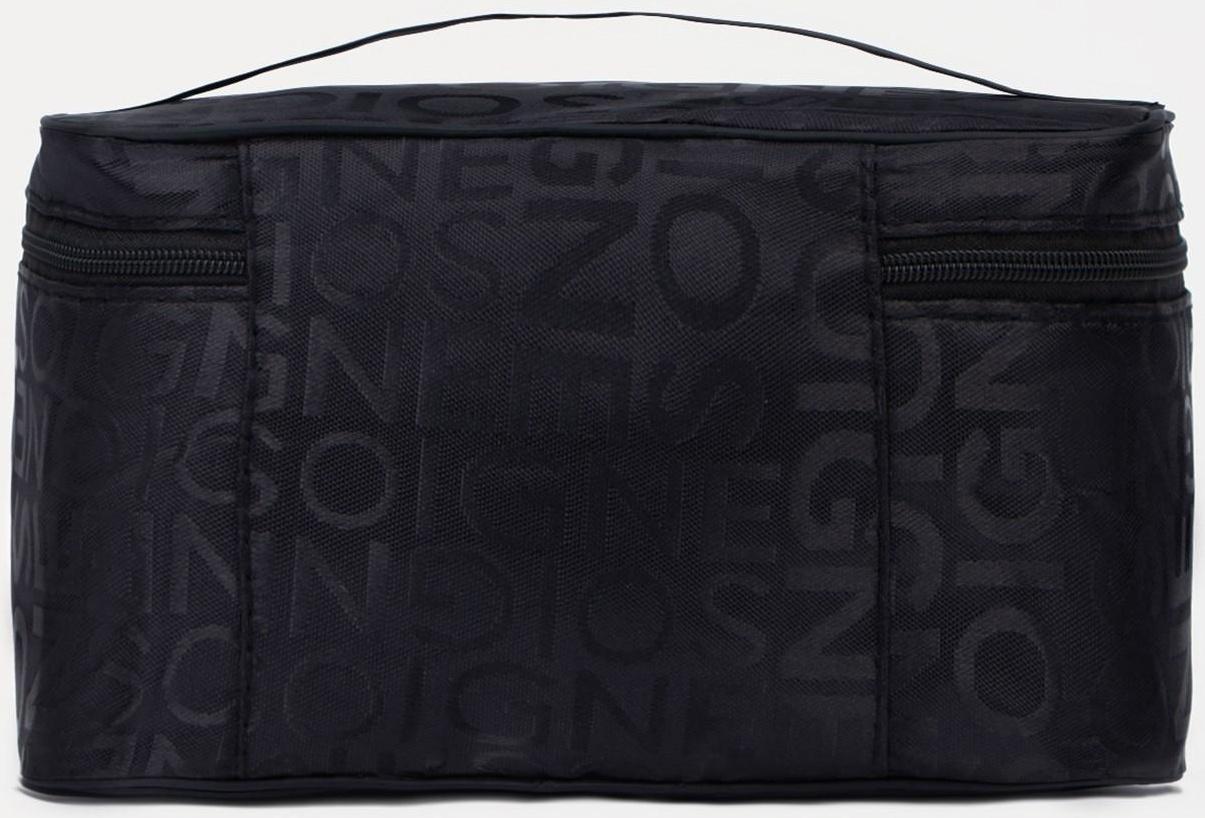 Косметичка на молнии, цвет чёрный