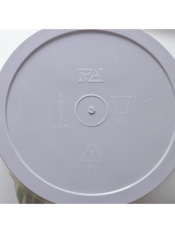 Кашпо для цветов со вставкой «Порто», 3,5 л, цвет серый