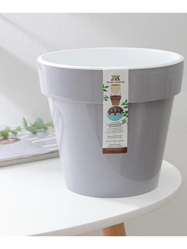 Кашпо для цветов со вставкой «Порто», 3,5 л, цвет серый