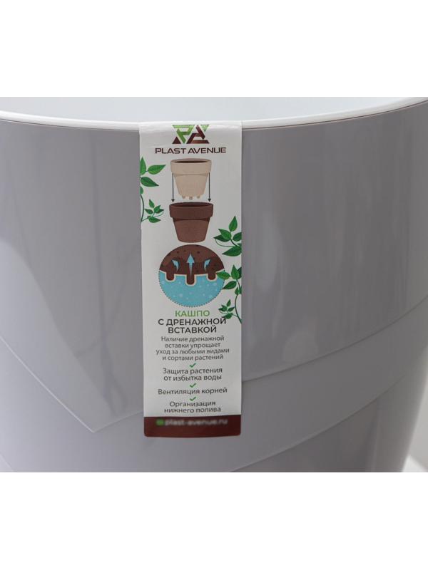 Кашпо для цветов со вставкой «Грация», 4,5 л, цвет серый