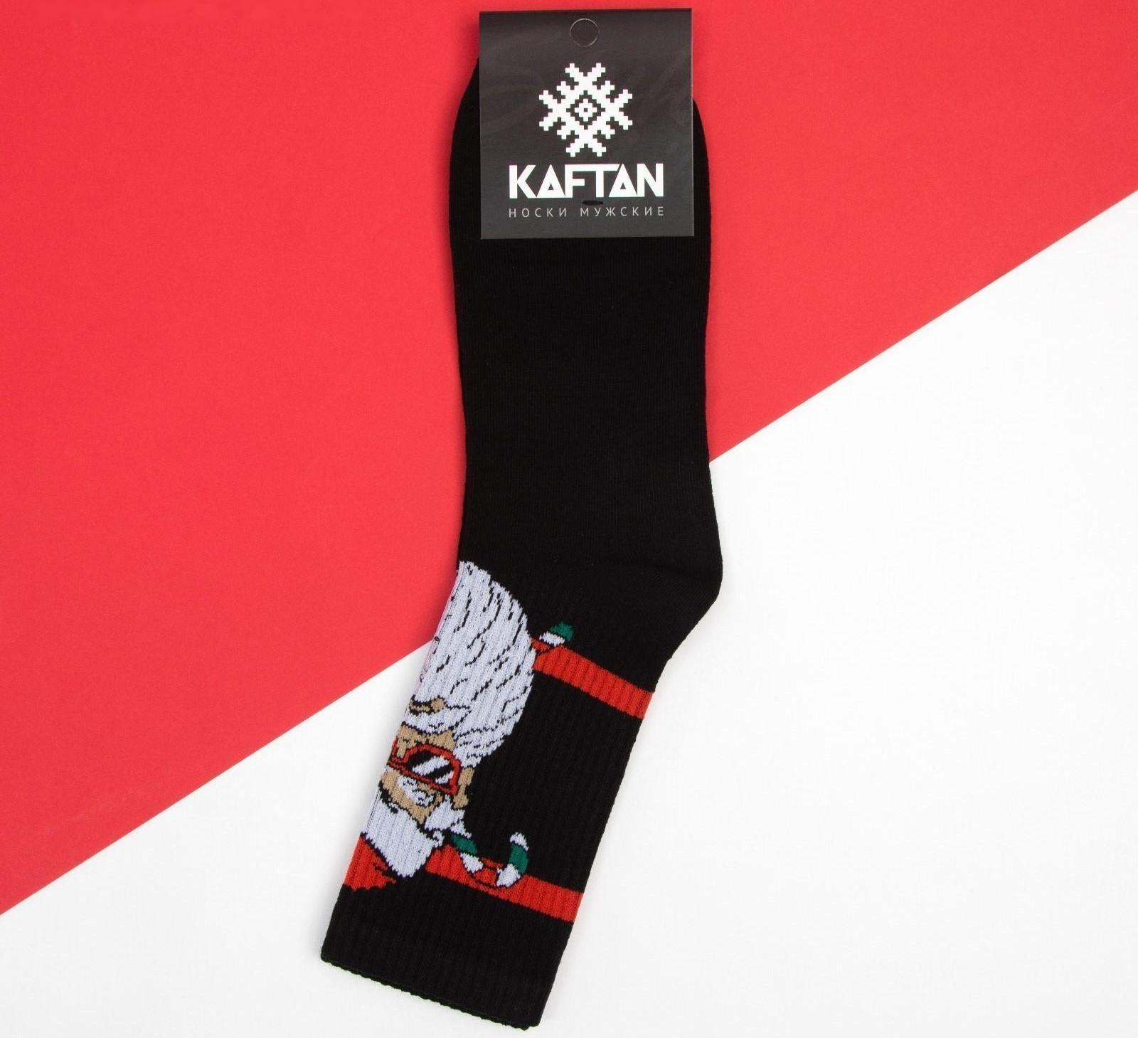 Носки новогодние мужские KAFTAN 