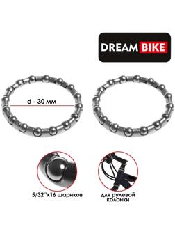 Подшипник рулевой колонки Dream Bike 5/32