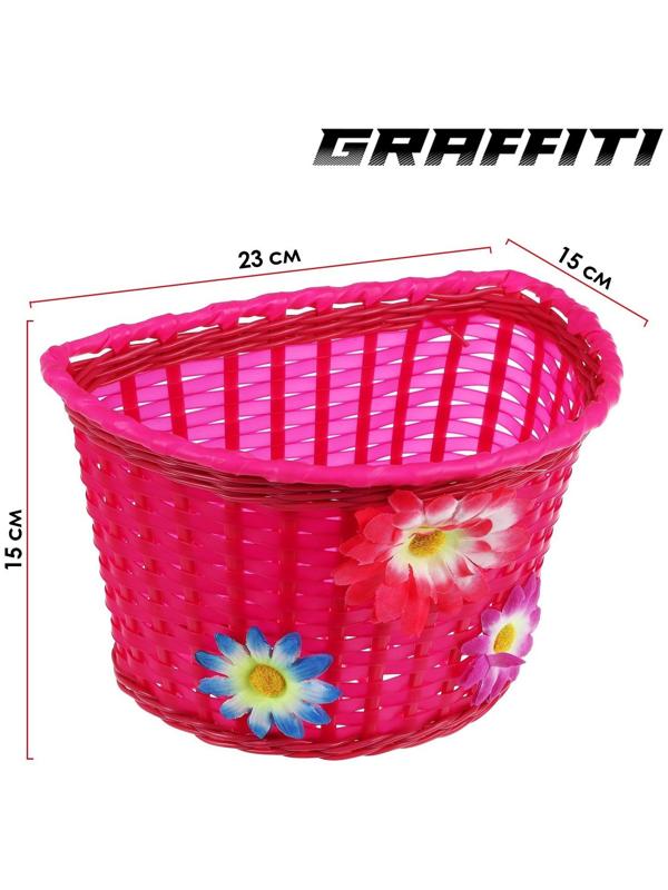 Корзинка детская на руль Graffiti