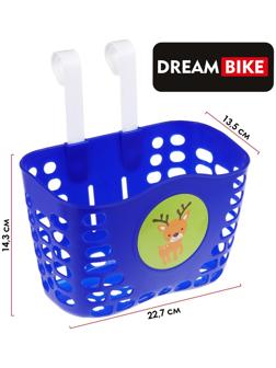 Корзинка детская на руль Dream Bike