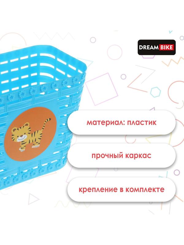 Корзинка детская на руль Dream Bike