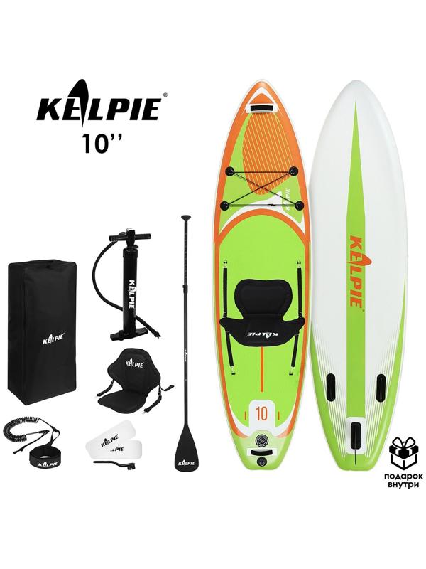 SUP-доска надувная универсальная KELPIE 10