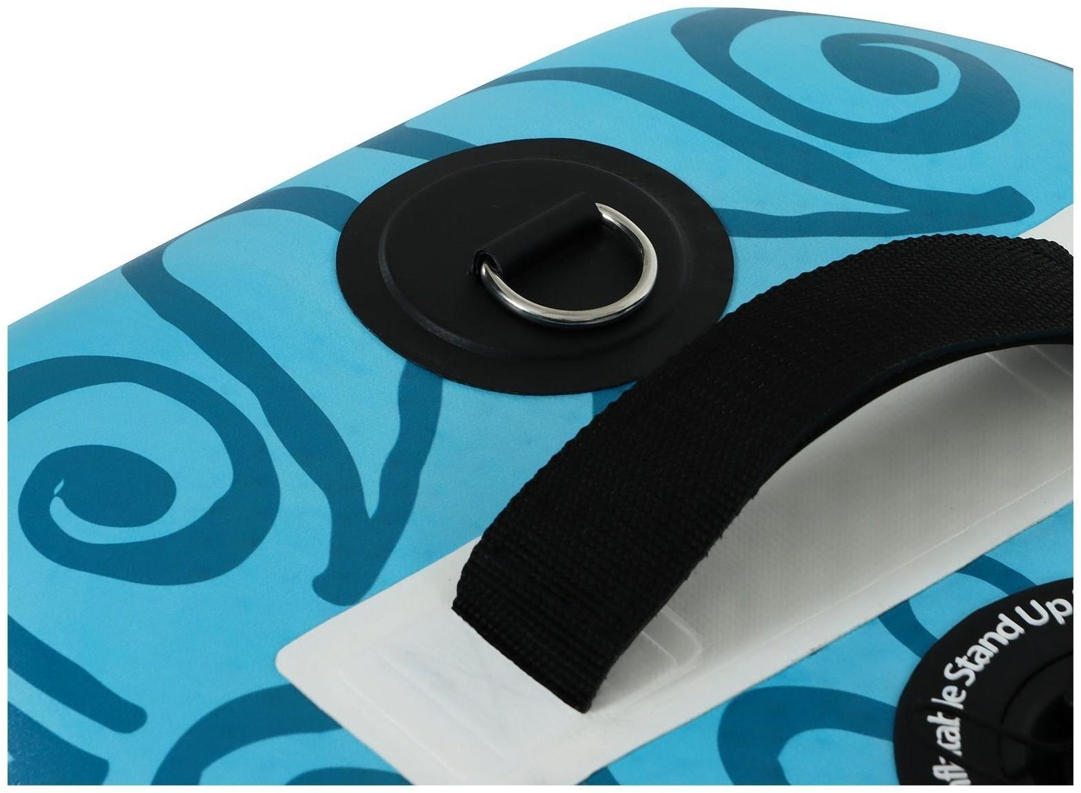 SUP-доска надувная универсальная KELPIE 10,4