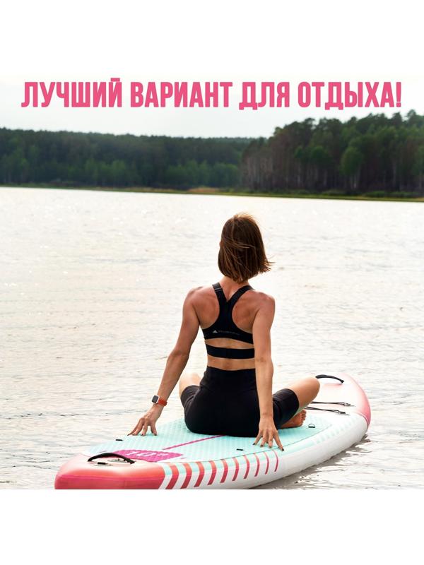 SUP-доска надувная универсальная KELPIE 10,8