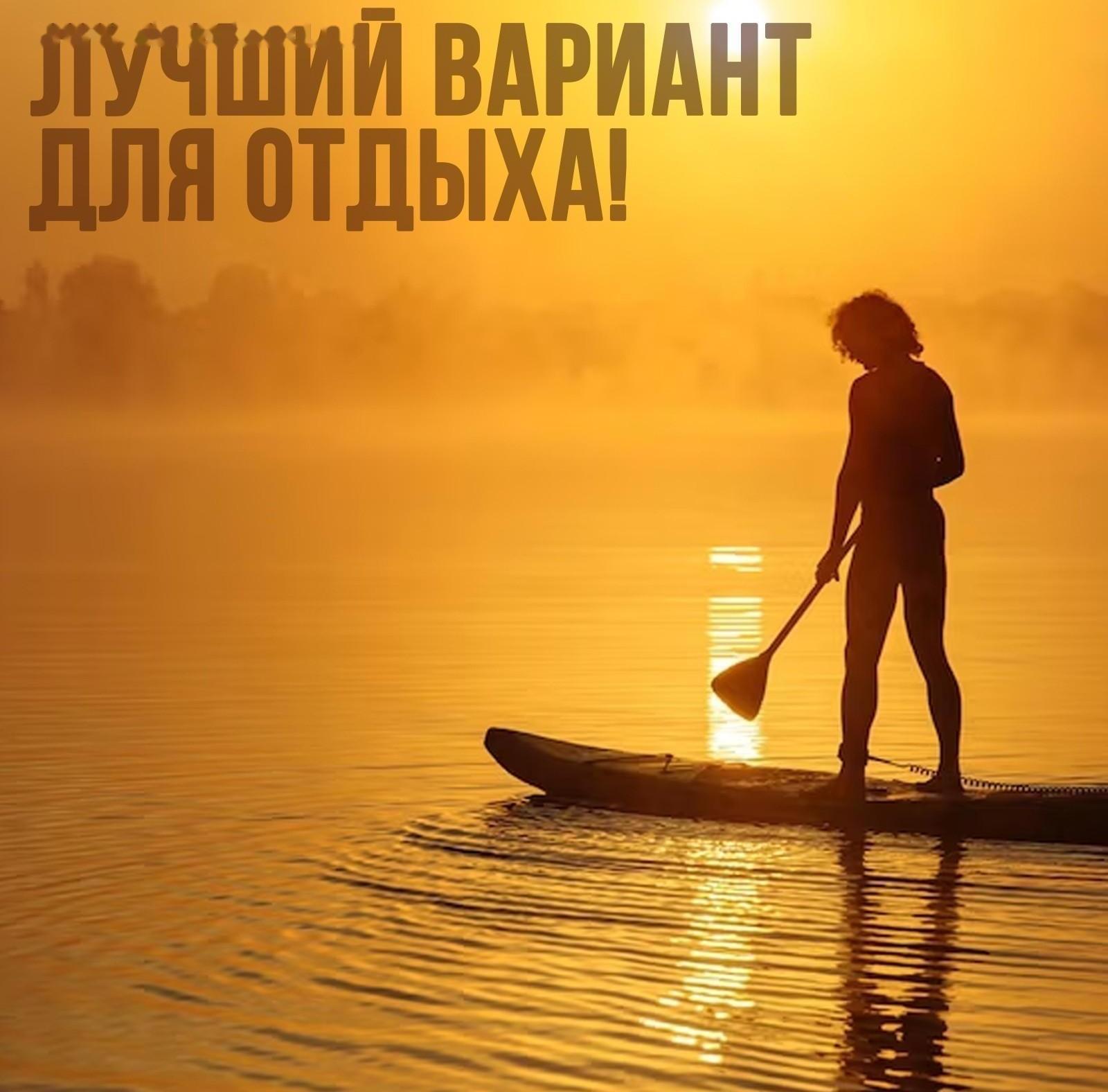 SUP-доска надувная универсальная KELPIE 10,8