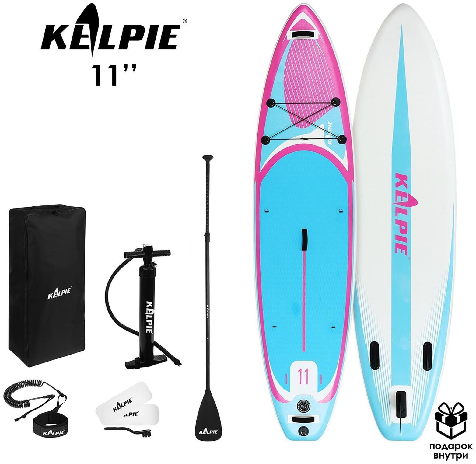 SUP-доска надувная универсальная KELPIE 11