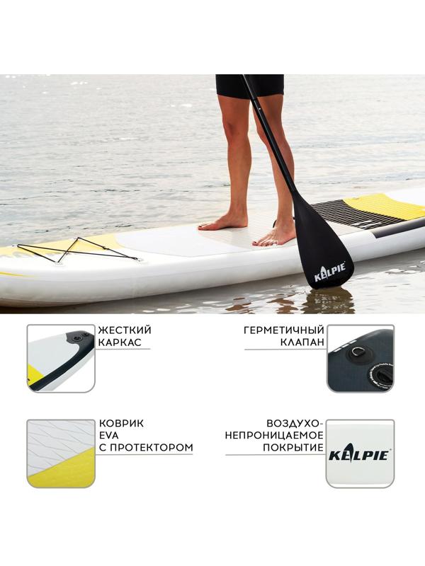 SUP-доска надувная TOURING KELPIE 11