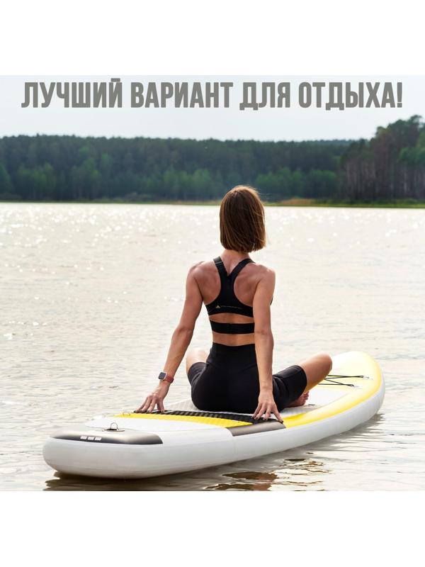 SUP-доска надувная TOURING KELPIE 11