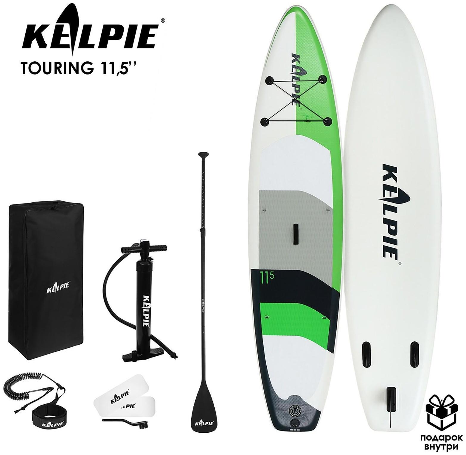 SUP-доска надувная TOURING KELPIE 11,5