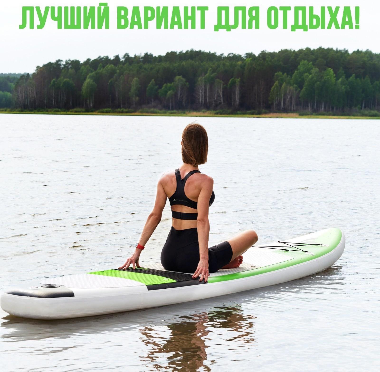 SUP-доска надувная TOURING KELPIE 11,5