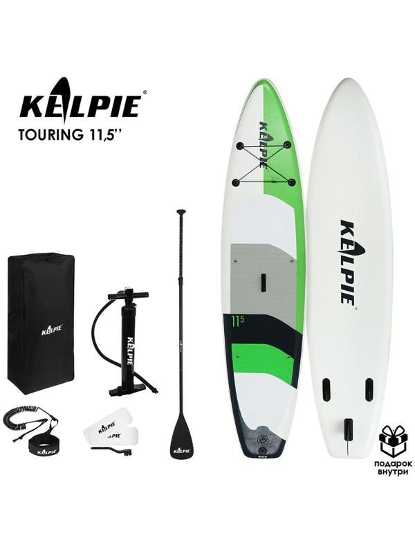 SUP-доска надувная TOURING KELPIE 11,5