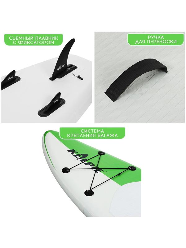 SUP-доска надувная TOURING KELPIE 11,5