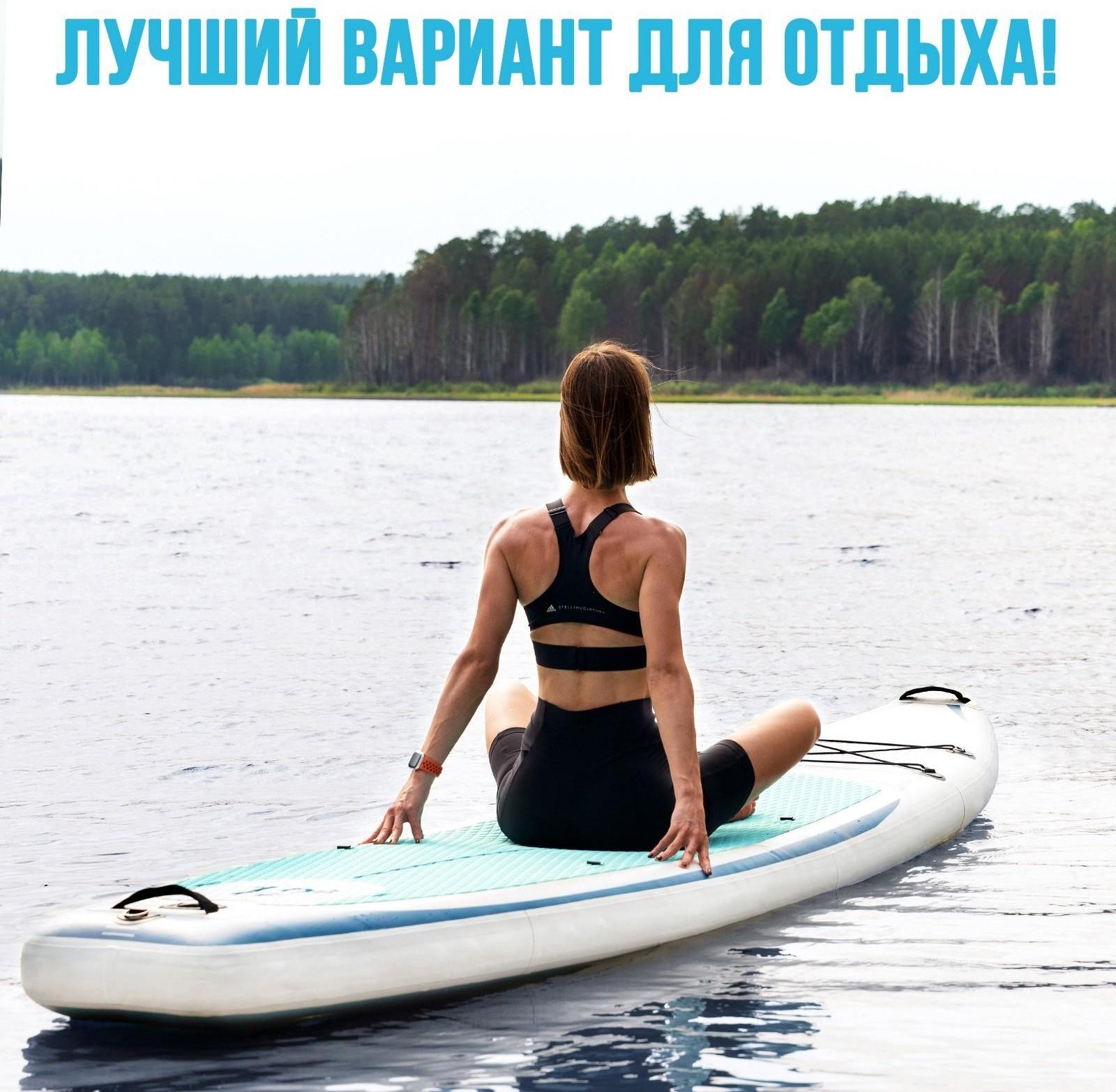 SUP-доска надувная TOURING KELPIE 12,6