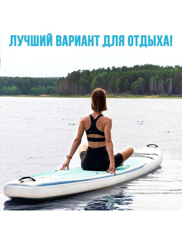 SUP-доска надувная TOURING KELPIE 12,6