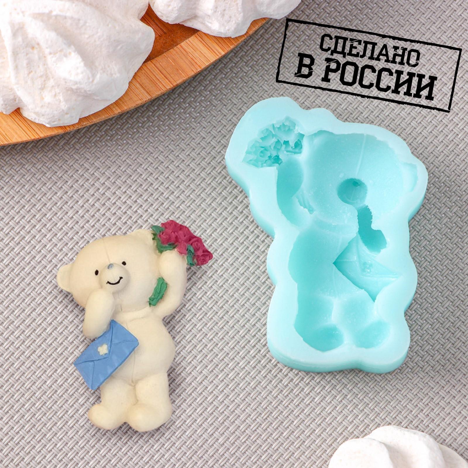 Силиконовая форма «Мишка с букетом», 6,1×4,6×1,4 см, цвет бирюзовый