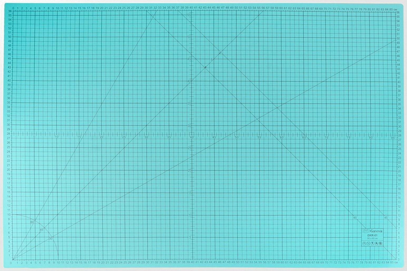 Мат для резки, двусторонний, 90 × 60 см, А1, цвет серо-голубой