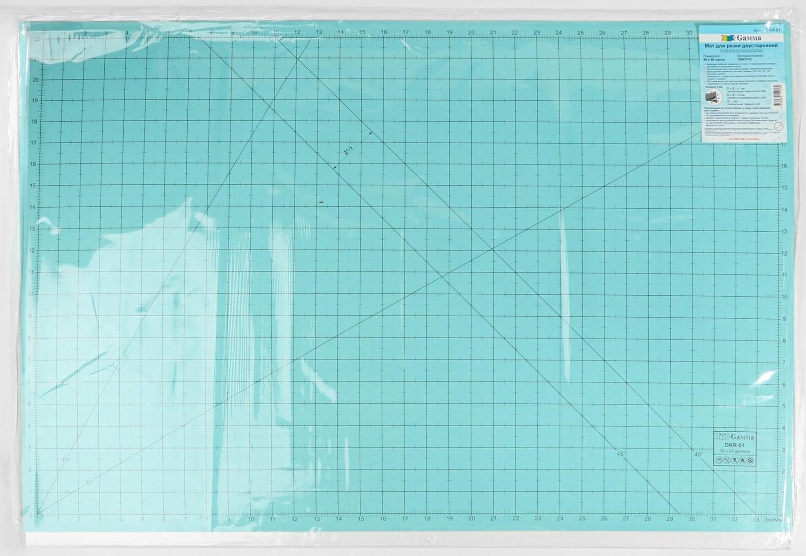 Мат для резки, двусторонний, 90 × 60 см, А1, цвет серо-голубой