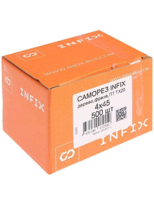 Саморез по дереву INFIX, 4х45 мм, с фрезой потайной, Torx20, жёлтый цинк