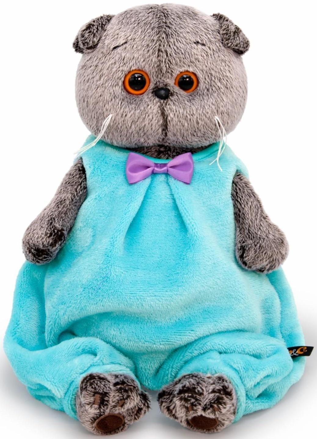 Мягкая игрушка «Басик в объёмном комбинезоне», 25 см